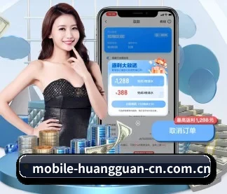创作者激励计划 - 推出“无声观赛”模式，通过实时动态文字与特效传递赛场情绪，服务听障球迷群体。